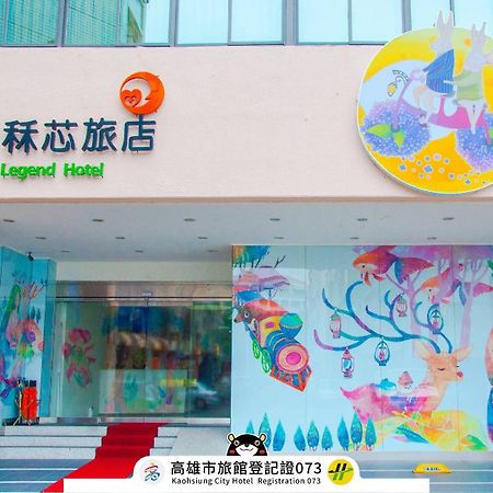 Legend Hotel Kaohsiung Liuhe Exteriör bild