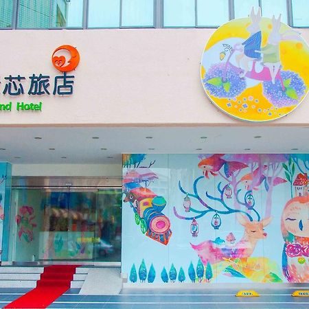 Legend Hotel Kaohsiung Liuhe Exteriör bild