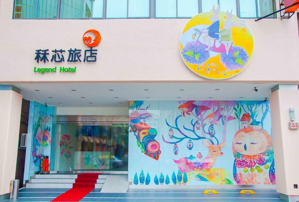 Legend Hotel Kaohsiung Liuhe Exteriör bild